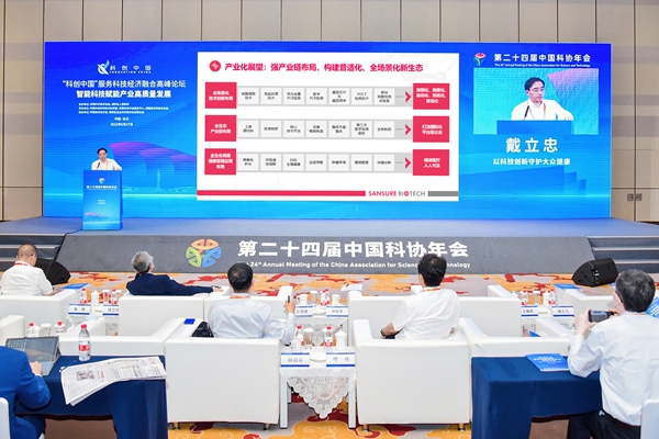 一飞冲天300倍游戏(中国游)·官方网站