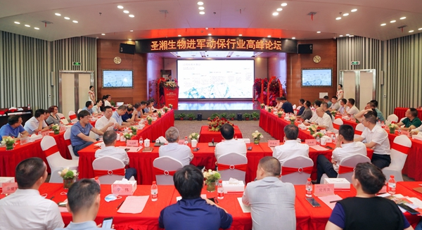 一飞冲天300倍游戏(中国游)·官方网站