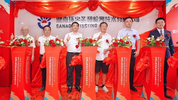 一飞冲天300倍游戏(中国游)·官方网站