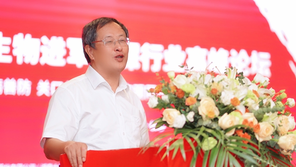 一飞冲天300倍游戏(中国游)·官方网站