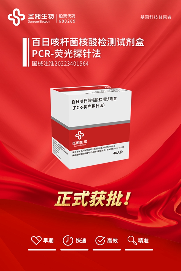 一飞冲天300倍游戏(中国游)·官方网站