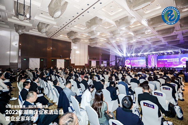 一飞冲天300倍游戏(中国游)·官方网站