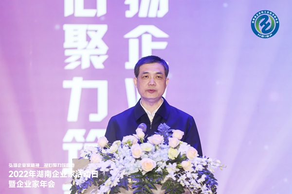 一飞冲天300倍游戏(中国游)·官方网站