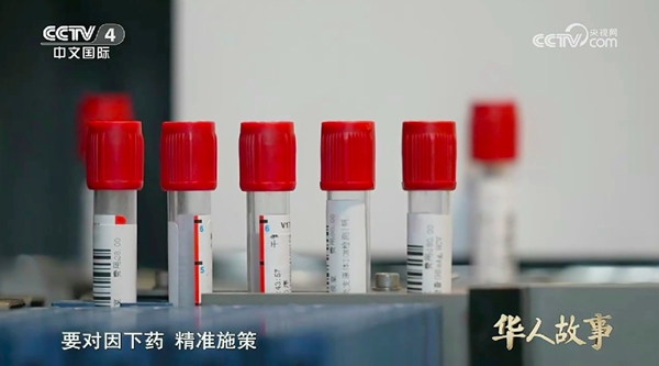 一飞冲天300倍游戏(中国游)·官方网站