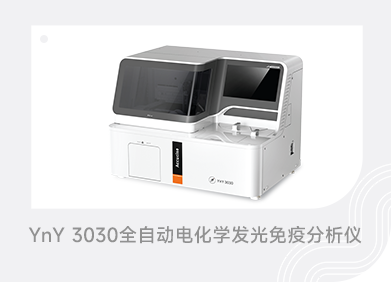 一飞冲天300倍游戏(中国游)·官方网站