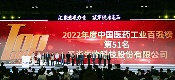 一飞冲天300倍游戏(中国游)·官方网站