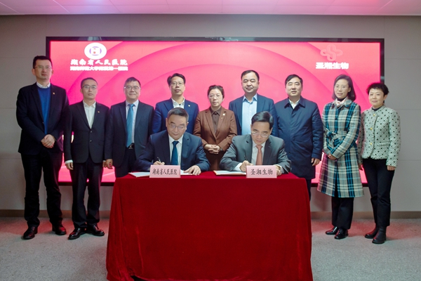 一飞冲天300倍游戏(中国游)·官方网站