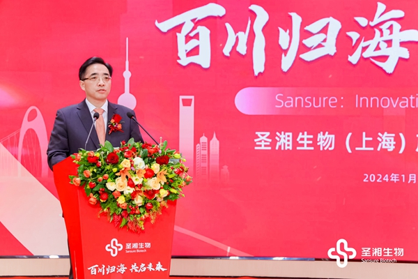 一飞冲天300倍游戏(中国游)·官方网站