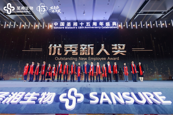 一飞冲天300倍游戏(中国游)·官方网站