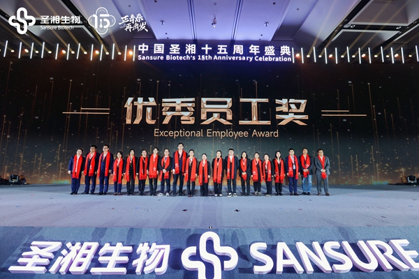 一飞冲天300倍游戏(中国游)·官方网站