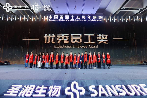 一飞冲天300倍游戏(中国游)·官方网站