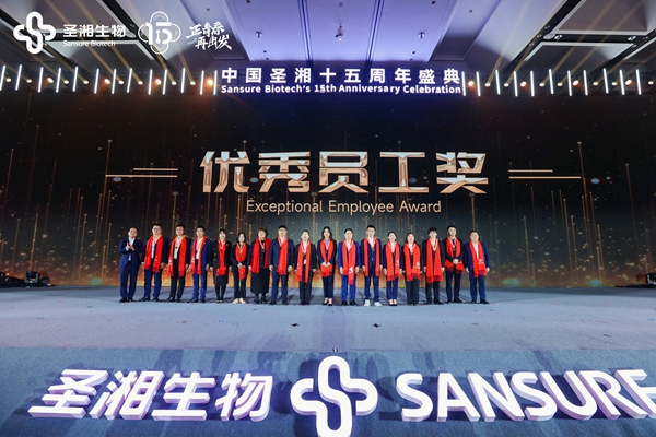 一飞冲天300倍游戏(中国游)·官方网站