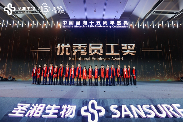 一飞冲天300倍游戏(中国游)·官方网站