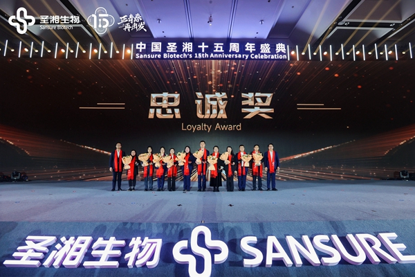 一飞冲天300倍游戏(中国游)·官方网站