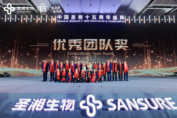 一飞冲天300倍游戏(中国游)·官方网站