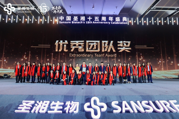 一飞冲天300倍游戏(中国游)·官方网站