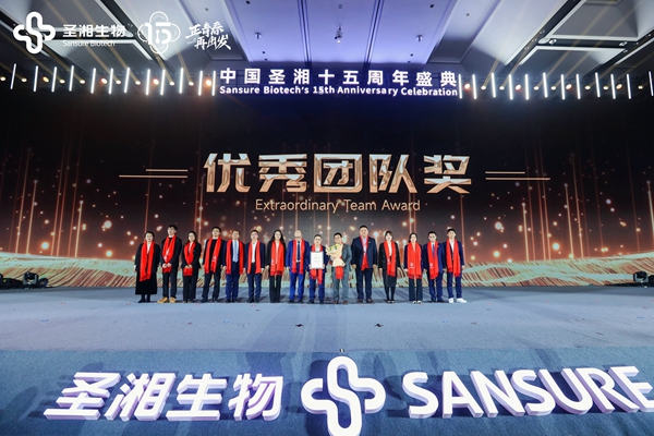 一飞冲天300倍游戏(中国游)·官方网站