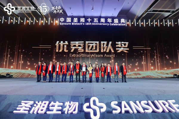 一飞冲天300倍游戏(中国游)·官方网站