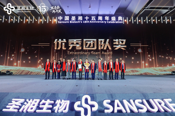 一飞冲天300倍游戏(中国游)·官方网站