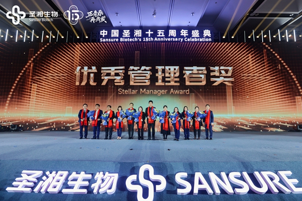 一飞冲天300倍游戏(中国游)·官方网站