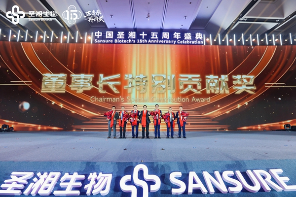 一飞冲天300倍游戏(中国游)·官方网站