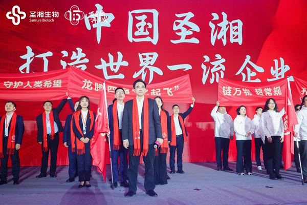 一飞冲天300倍游戏(中国游)·官方网站