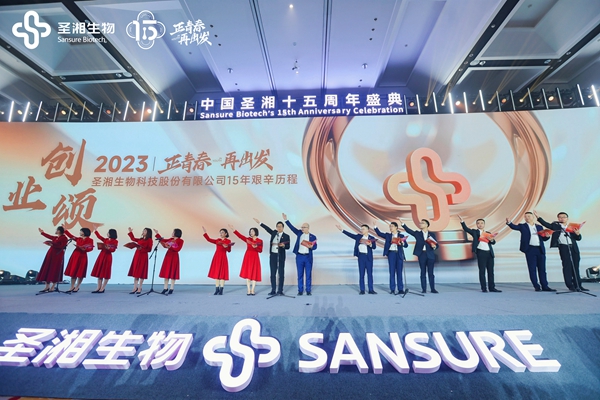 一飞冲天300倍游戏(中国游)·官方网站