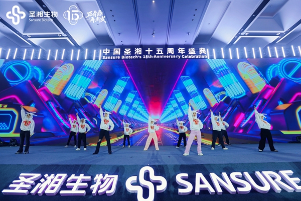 一飞冲天300倍游戏(中国游)·官方网站