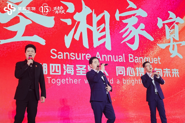 一飞冲天300倍游戏(中国游)·官方网站