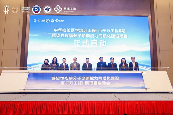 一飞冲天300倍游戏(中国游)·官方网站