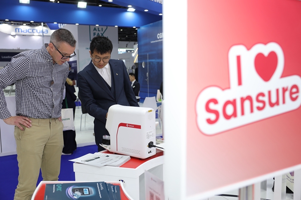 一飞冲天300倍游戏(中国游)·官方网站