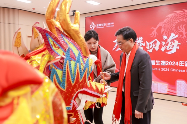 一飞冲天300倍游戏(中国游)·官方网站