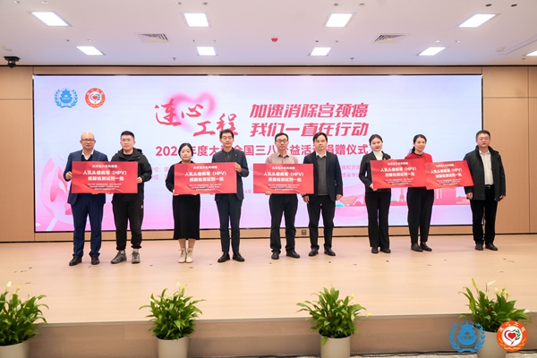 一飞冲天300倍游戏(中国游)·官方网站