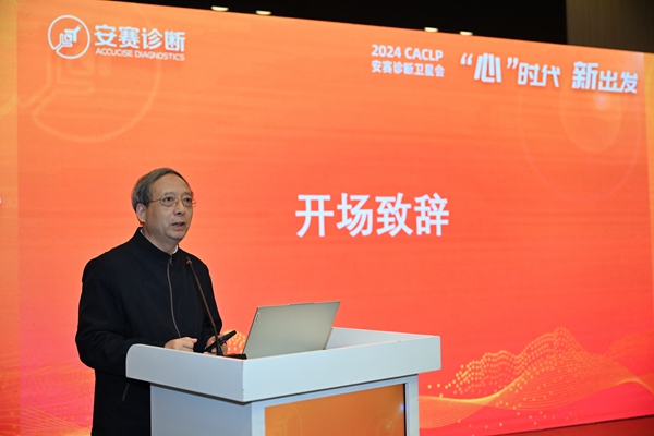 一飞冲天300倍游戏(中国游)·官方网站