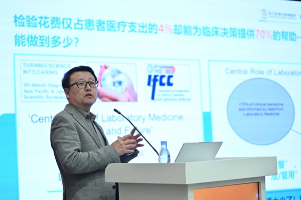 一飞冲天300倍游戏(中国游)·官方网站