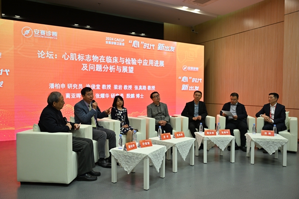 一飞冲天300倍游戏(中国游)·官方网站