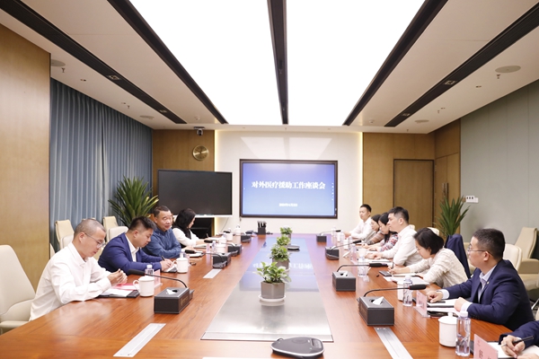 一飞冲天300倍游戏(中国游)·官方网站