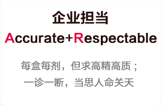 一飞冲天300倍游戏(中国游)·官方网站