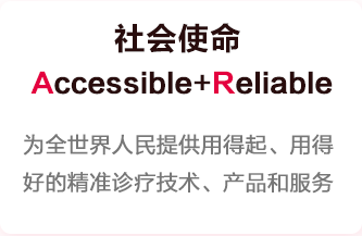 一飞冲天300倍游戏(中国游)·官方网站